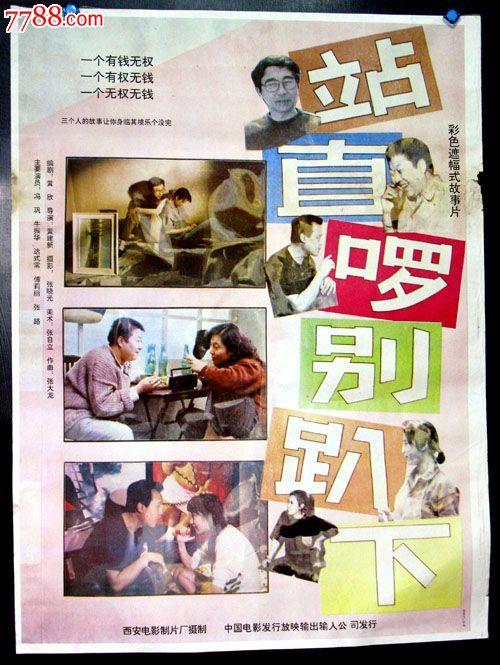 CharterOakCollege教育部认证办理